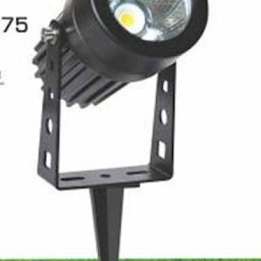 RC 04 - Đèn pha sân cỏ LED 9W - ánh sáng ( trắng/vàng/trung tính) ANFACO
