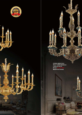 CATALOGUE ĐÈN SLISTER - 2024 - CUỐN A