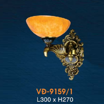 VE - VĐ - 9159/1: Đèn vách đồng chao đá - KT: L300mm x H270mm - Đèn chân E27 x 1 bóng