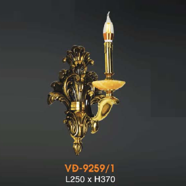 VE - VĐ -  9259/1: Đèn vách đồng chén đá - KT: L250mm x H370mm - Đèn chân E14 x 1 bóng