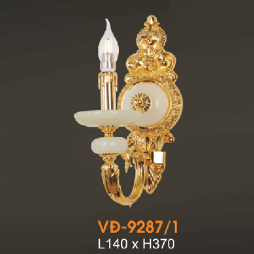 VE - VĐ -  9287/1: Đèn vách đồng chén đá - KT: L140mm x H370mm - Đèn chân E14 x 1 bóng