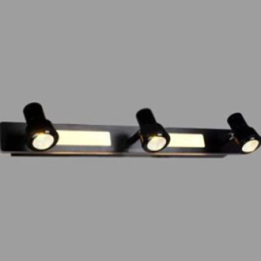 VE - PT 8317/3: LED COB ánh sáng vàng - KT: L470mm