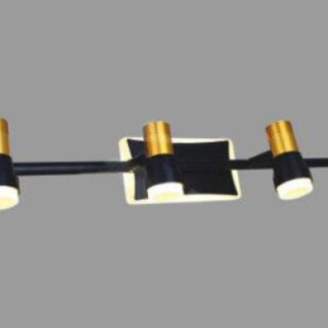 VE-PT- 8441/4B: LED COB- KT: L600mm