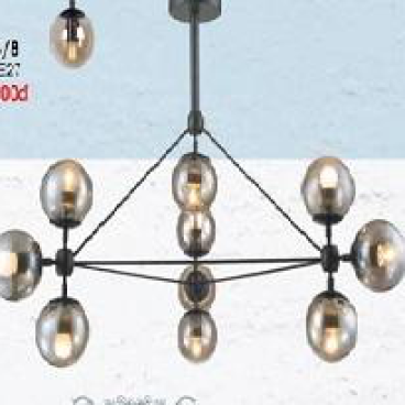 VE -T- 9283/10: Chùm bi 10 bóng chao màu trà, KT: Ø1000mm*H 800mm - Bóng E27*10 bóng tính riêng