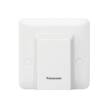 WBC7020: Thiết bị chuyển tiếp 45A, chuẩn BS