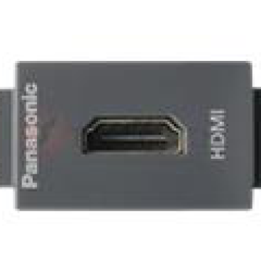 WEG2021H - ổ cắm HDM